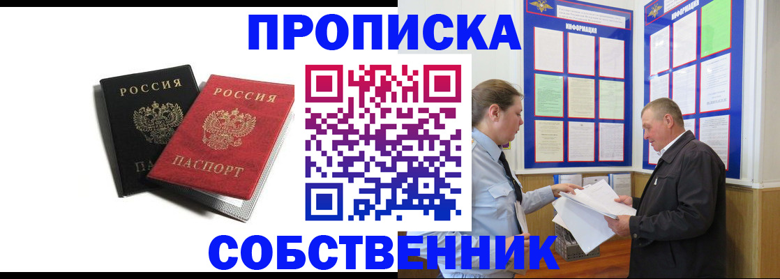 форма 3 в Павловском Посаде
